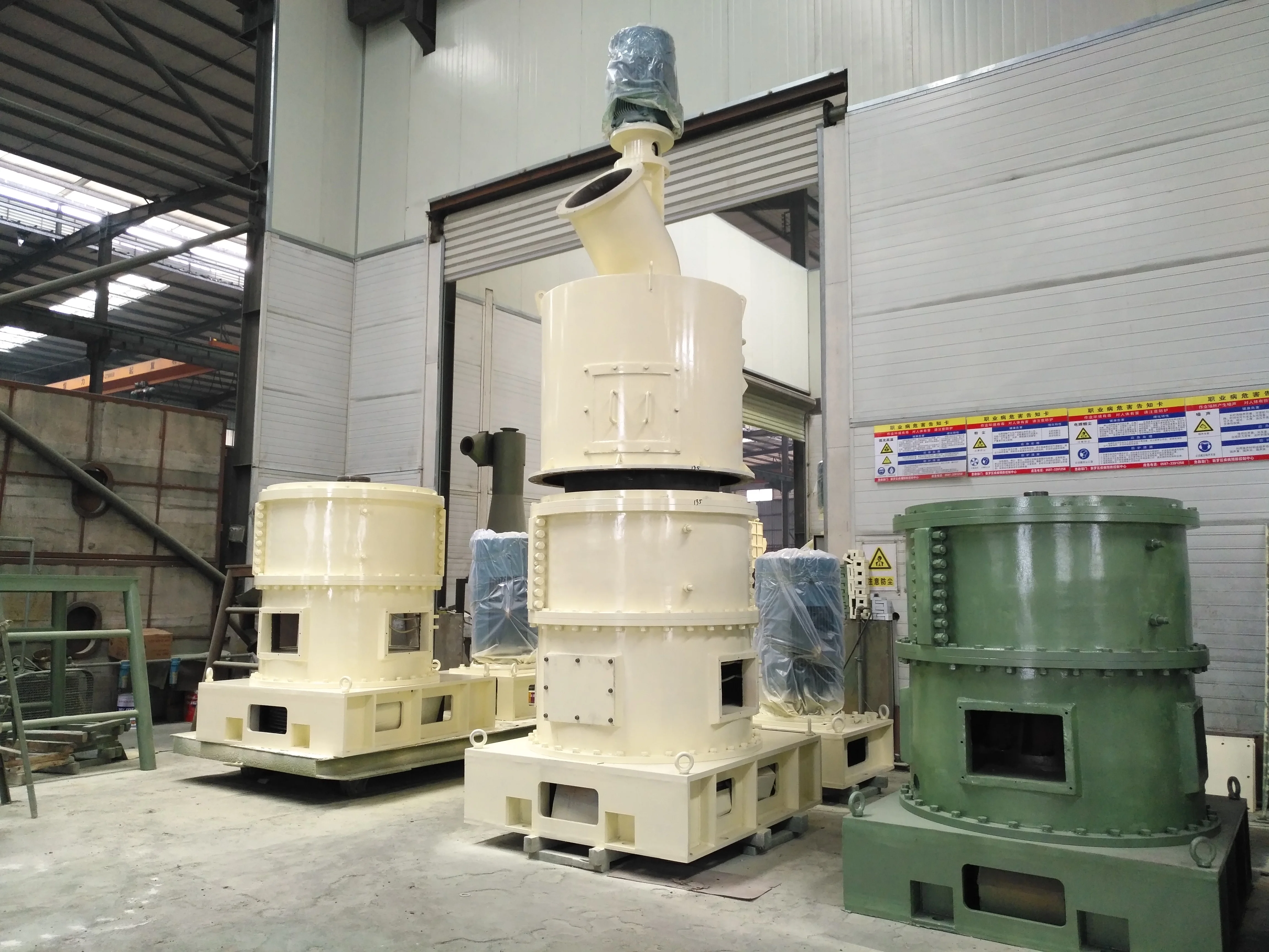 ultrafine powder making mill, calcium carbonate grinding machine, limestone grinding mill