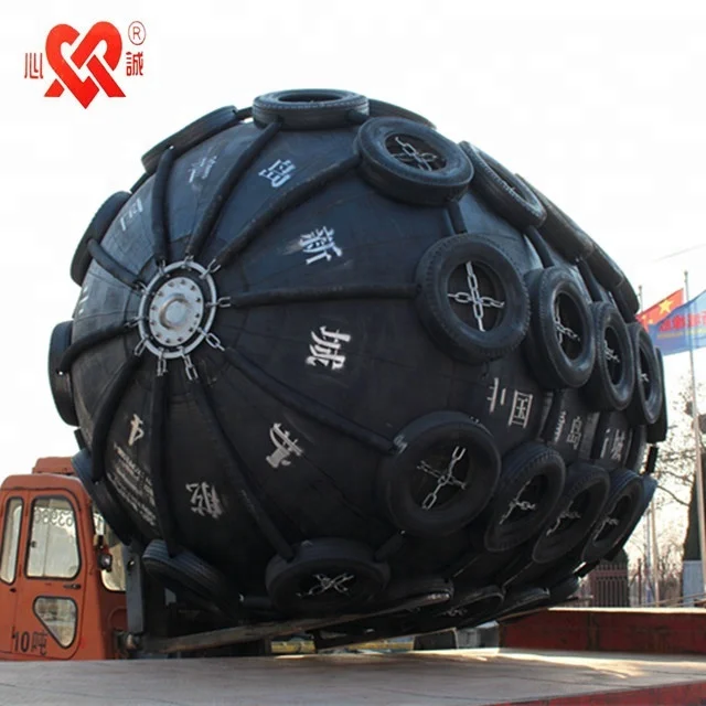Shandong Qingdao D2.0m x L3.5m yokohama type rubber pneumatic marine fender