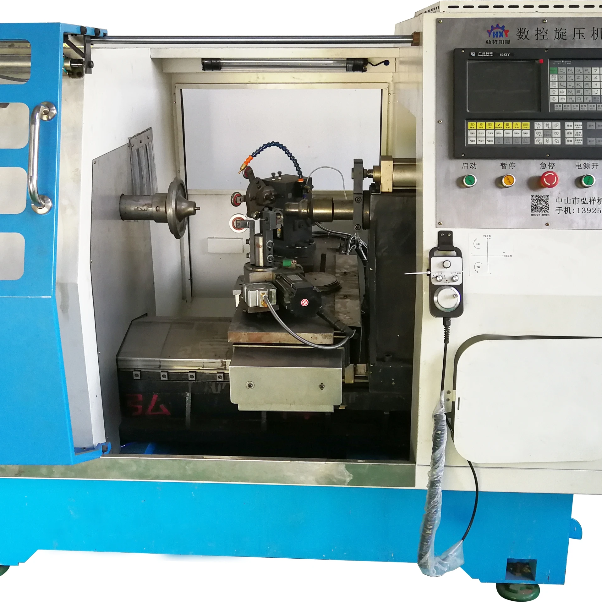 cnc metal stainless steel cookware spinning lathe machine price