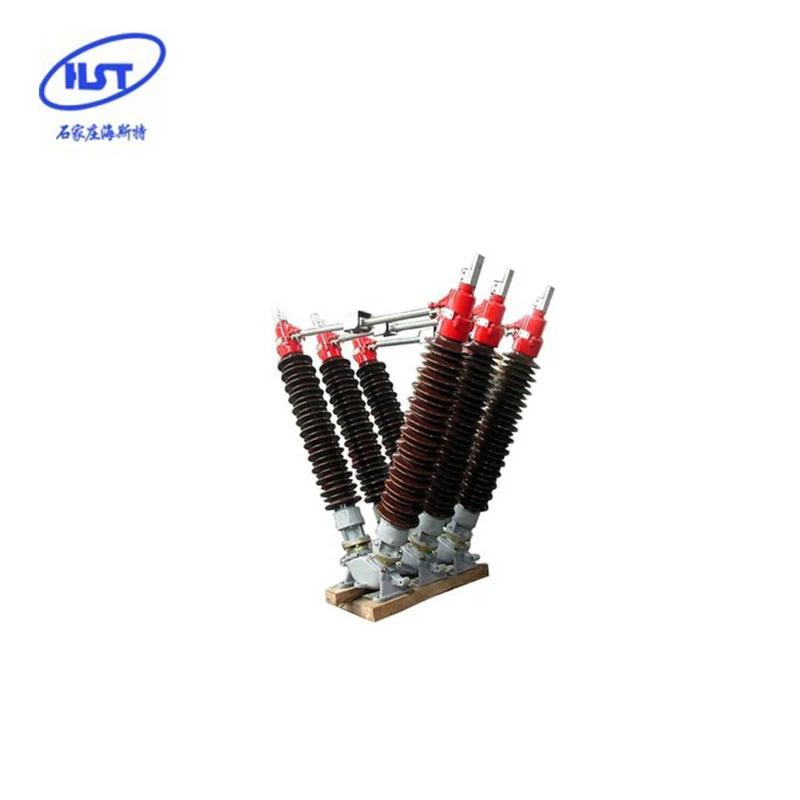 11kv отсева предохранитель cutout