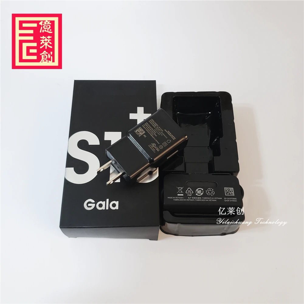 Оптовая продажа 15 Вт адаптер для путешествий Samsung galaxy S10 S8 Адаптивное быстрое зарядное устройство с 1 м Type-C