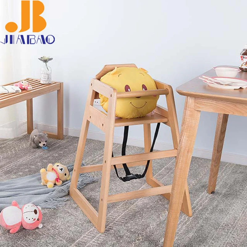 Restaurant Home High Quality Solid Wood Baby Feeding Dining High Chair