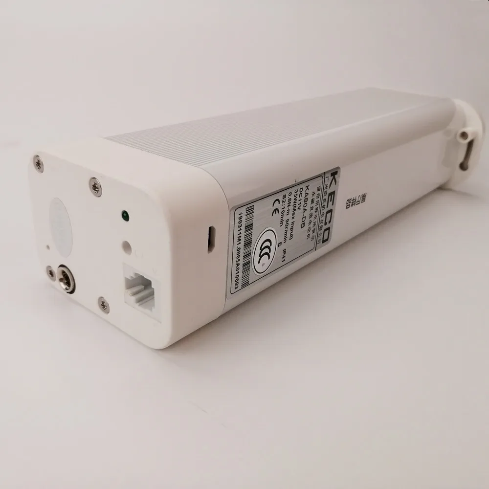 KECO DC Curtain Motor KA80A-D with RF remote controlling automatic curtain and DC24V Input ultra quiet only 27dBA noise level
