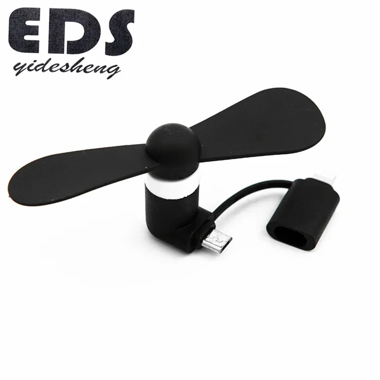 
Hot sale outdoor 2 in 1 mobile phone USB mini fan 