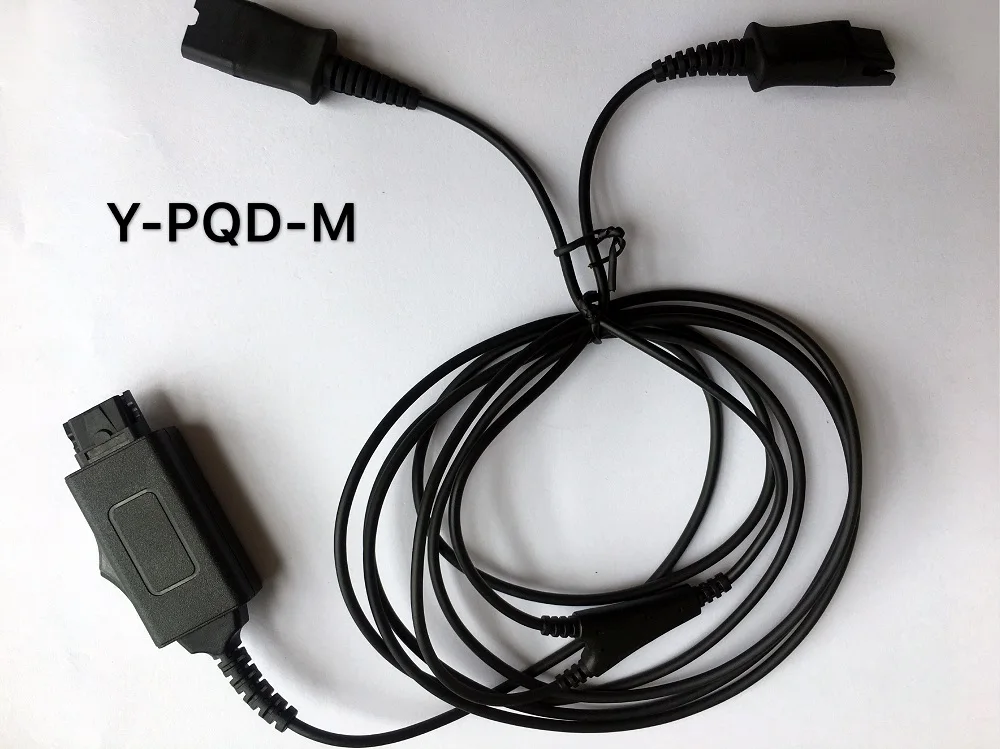 Supervisory Splitter Y-Cord Y training QD adapter cable for Plantronics or Jabra with mute switch