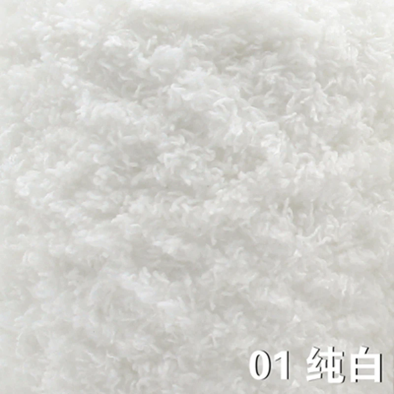 
Hot sale soft 100% polyester baby velvet yarn for knitting 