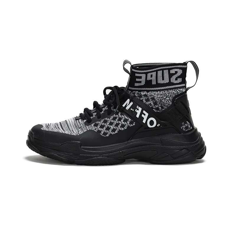 Gowisdom Hot sale walking shoes sport Height Increasing sneaker shoes sport Anti-Slippery  man breathable sport shoes