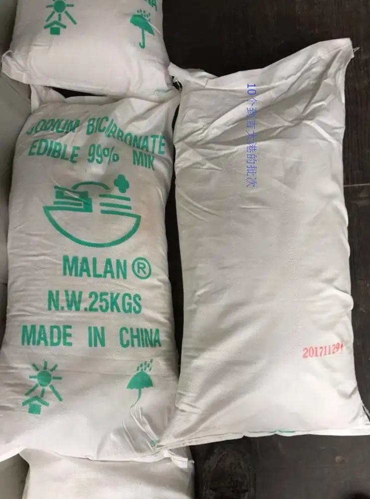 
manufacture price Sodium Bicarbonate 99% Food Grade 