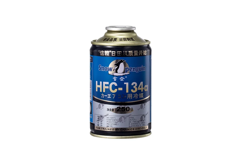 
High purity r134a refrigerant for car a/c system r134a refrigerant gas hfc 134a 