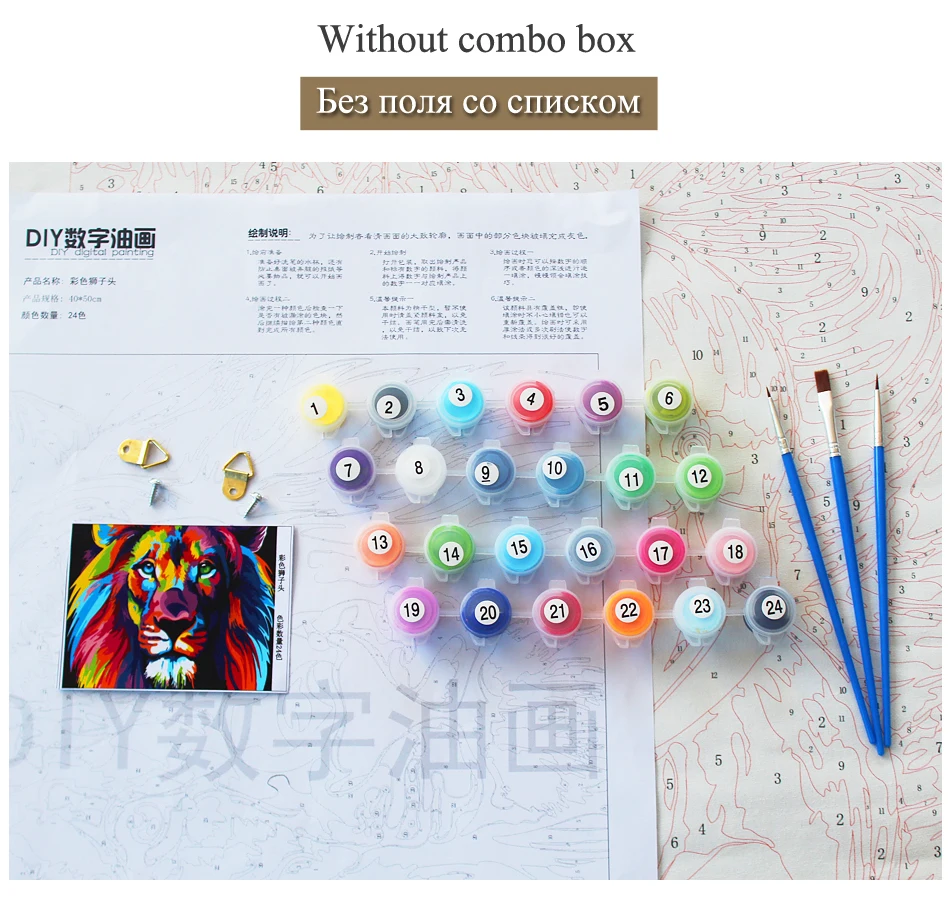 Hot Style Oil Painting On Canvas Diy By Numbers Kit Abstract Oil Painting