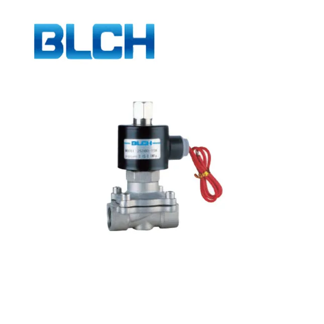 Купить Китай Продукты Латунь нормально закрытый 2 s серии уровня воды клапан управления