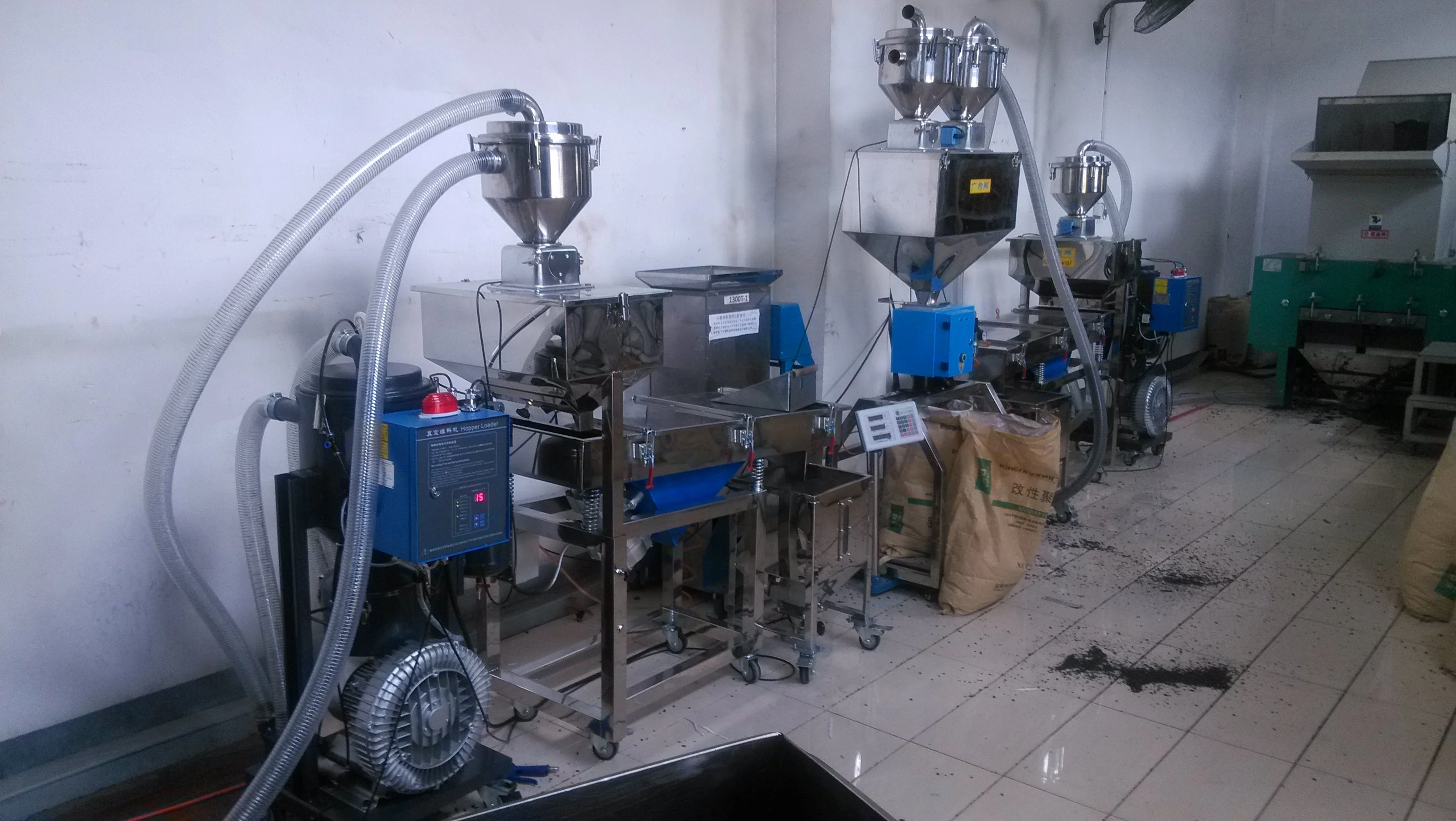 
Plastic Metal Detecting Separators 