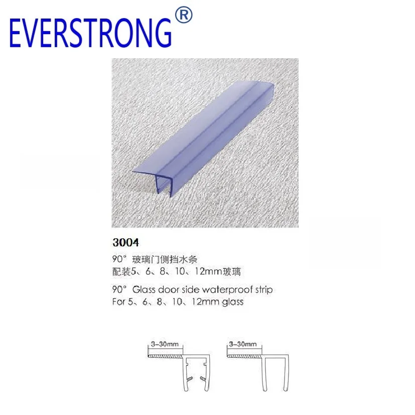 Everstrong glass shower door plastic sealing strip 3004 translucent  PVC  door seal