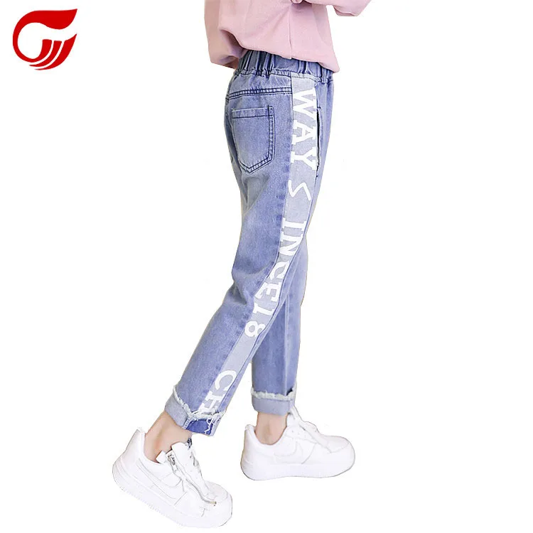 
New Designed Kids Fashion stretch slim Denim Jeans Pants 