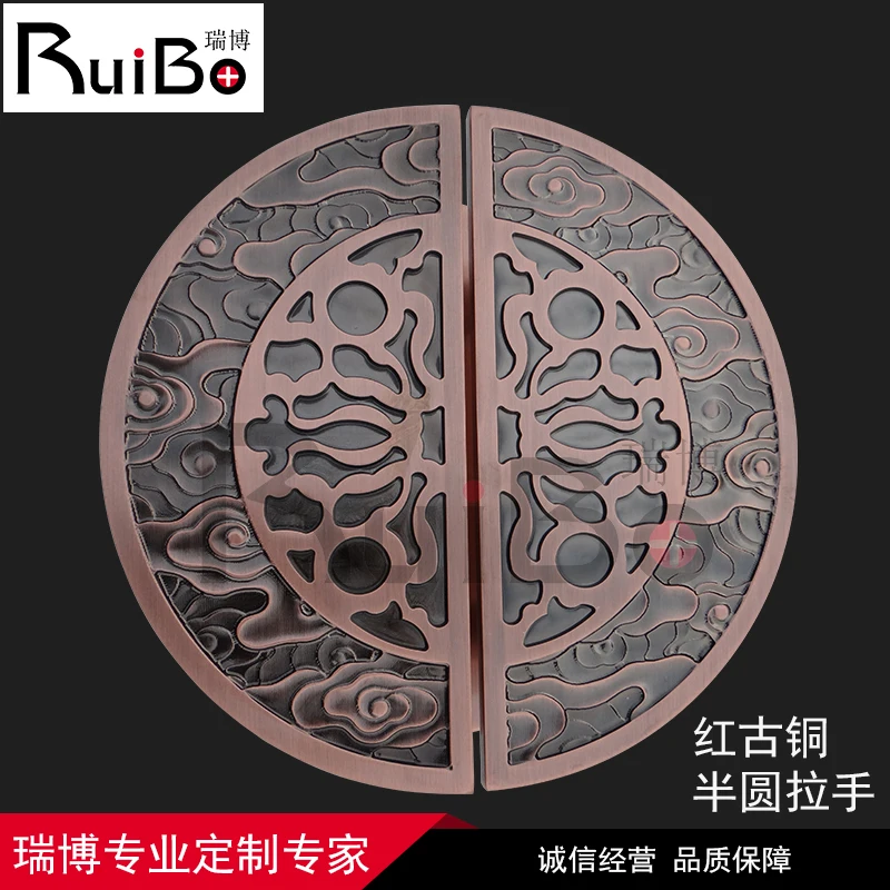 Ribo carved pattern gate pull the luxury villa door handle the red bronze antique gate handle