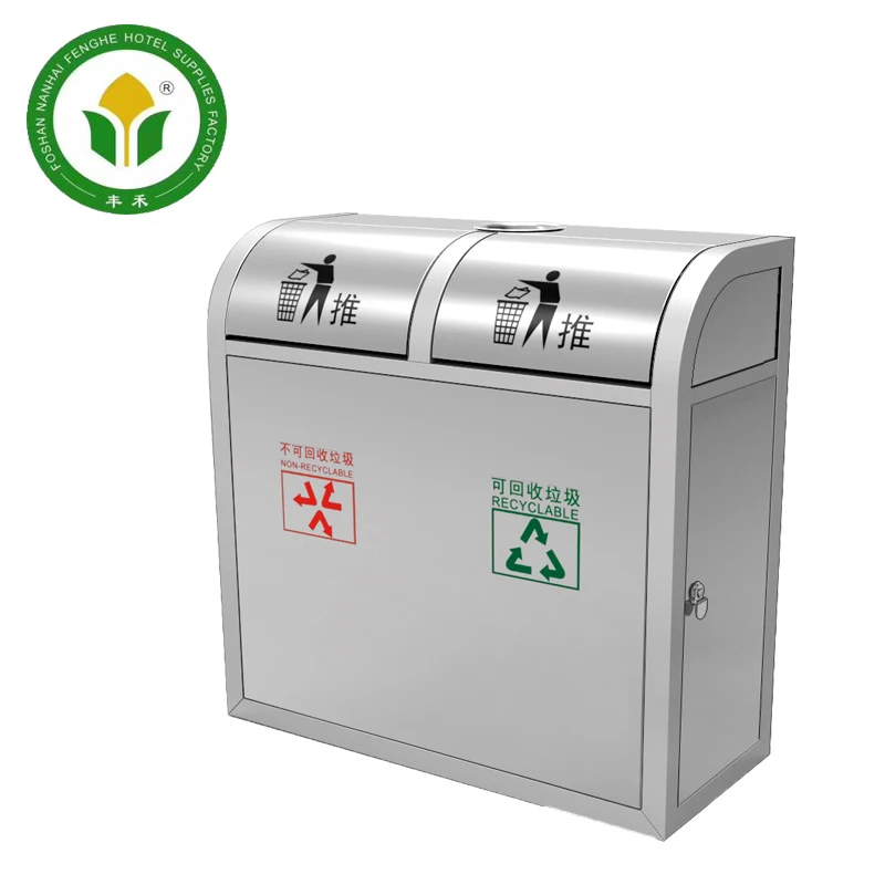 Outdoor big metal double flip garbage bin waste bin trash bin