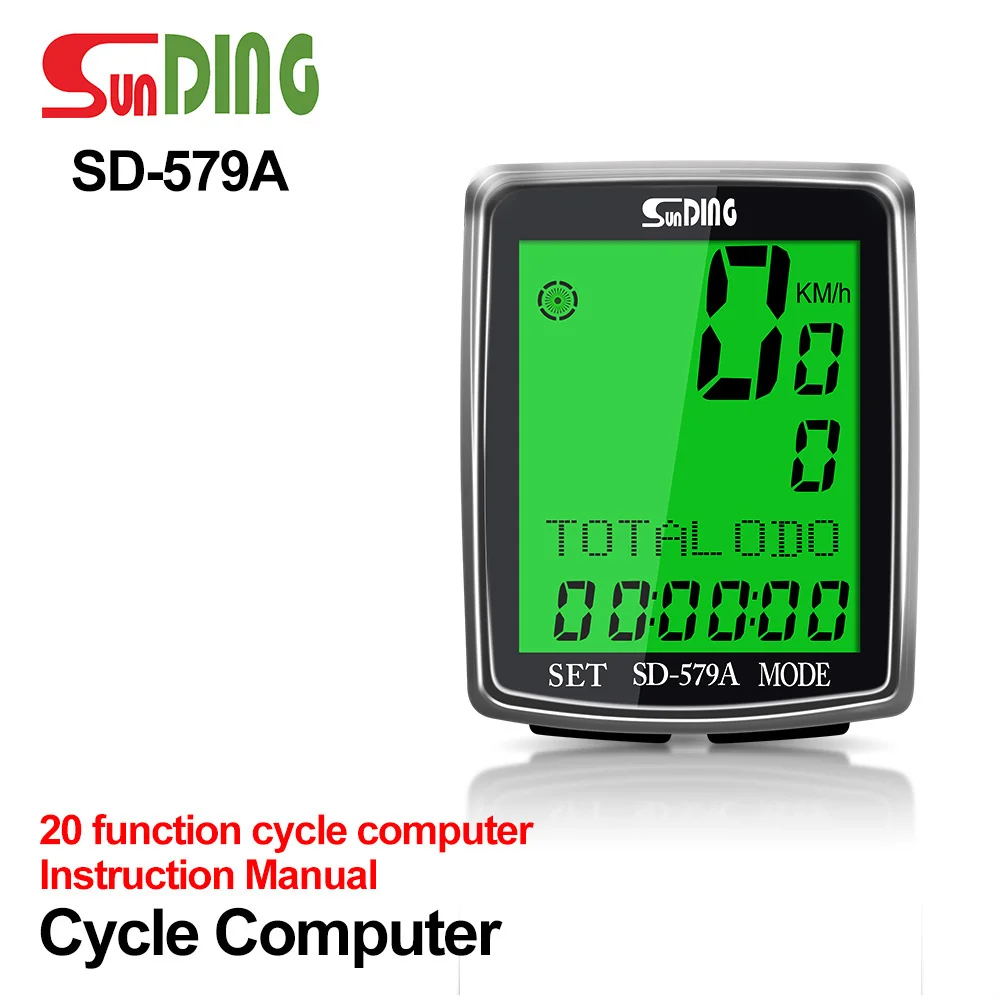 SD-579A водонепроницаемый велосипедный компьютер Подсветка проводной велосипедный Спидометр Одометр MTB Аксессуары измеримые секундомер