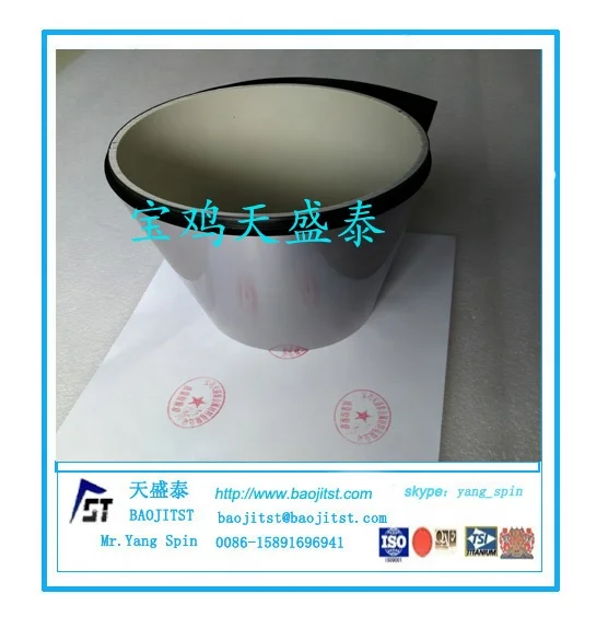 
0.3mm Gr5 Titanium Foils ASTM B265 