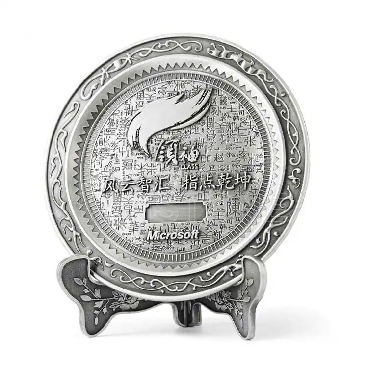 Decorative Anniversary Metal Commemorative Souvenir Plate with stand for display