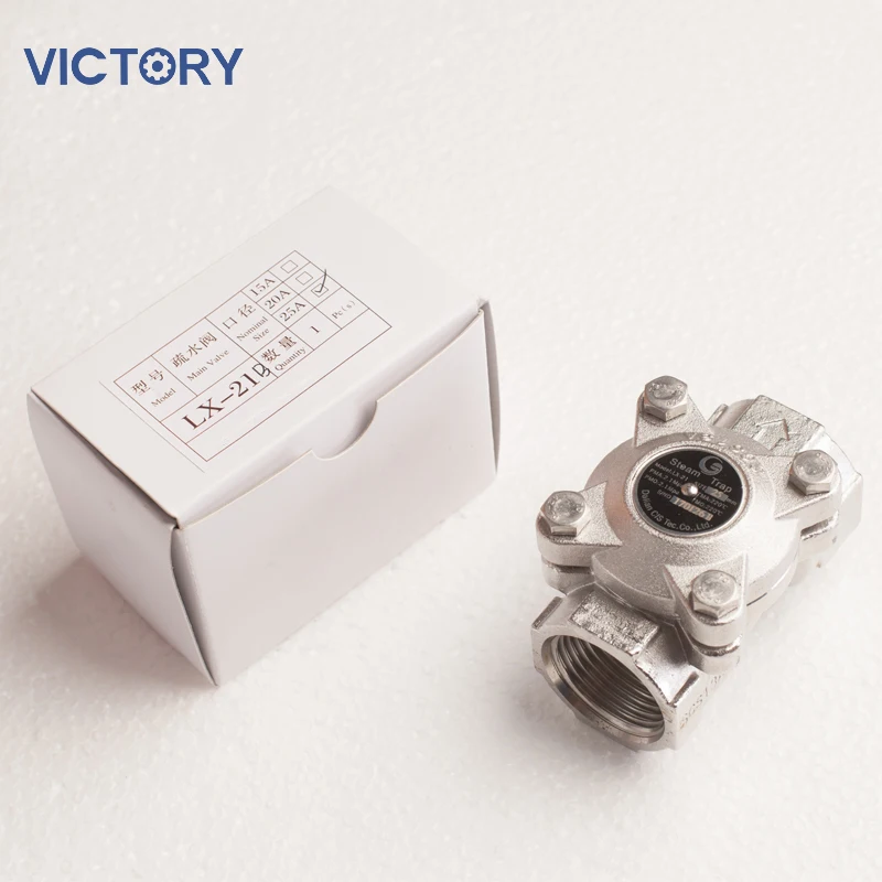 Thermostatic stainless steel steam trap