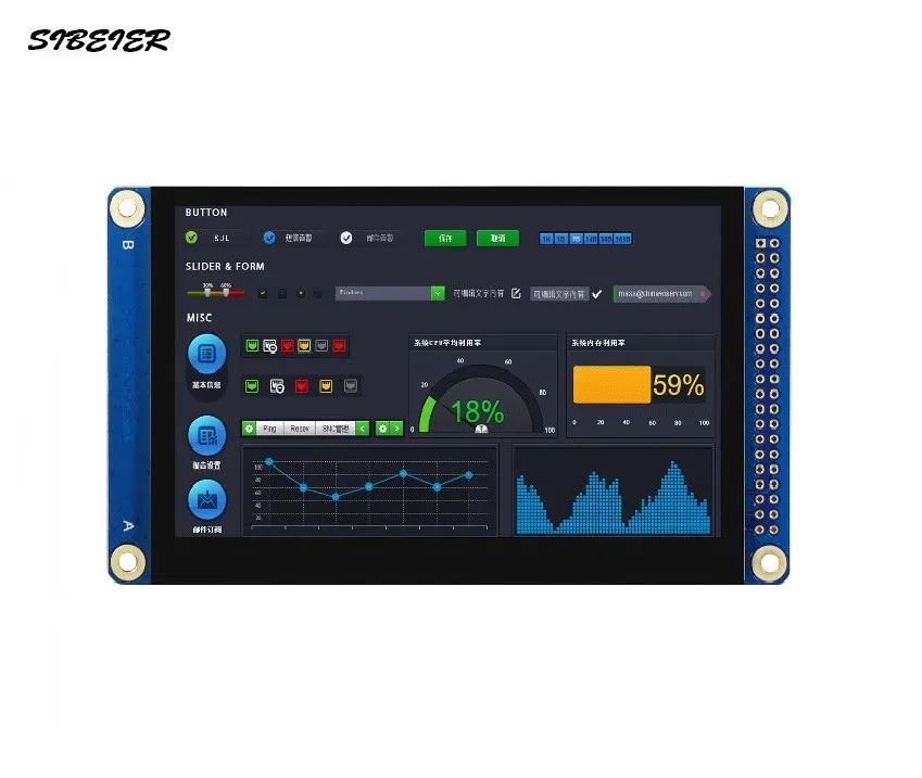 4.3 inch isplay panel 800*480  tft lcd hd driver board spi mcu rs232 interface raspberry  display
