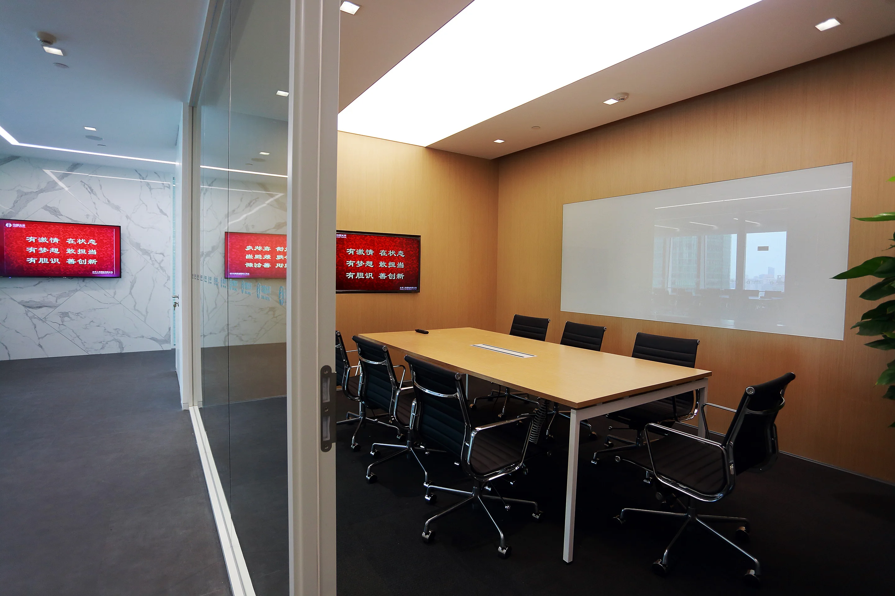 Modern design white leg 16 person conference table with socket box meeting room table