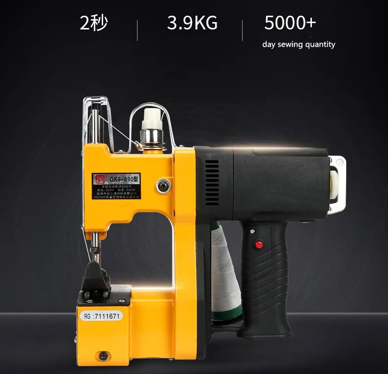
Handheld Automatic Bag Closing Machine 