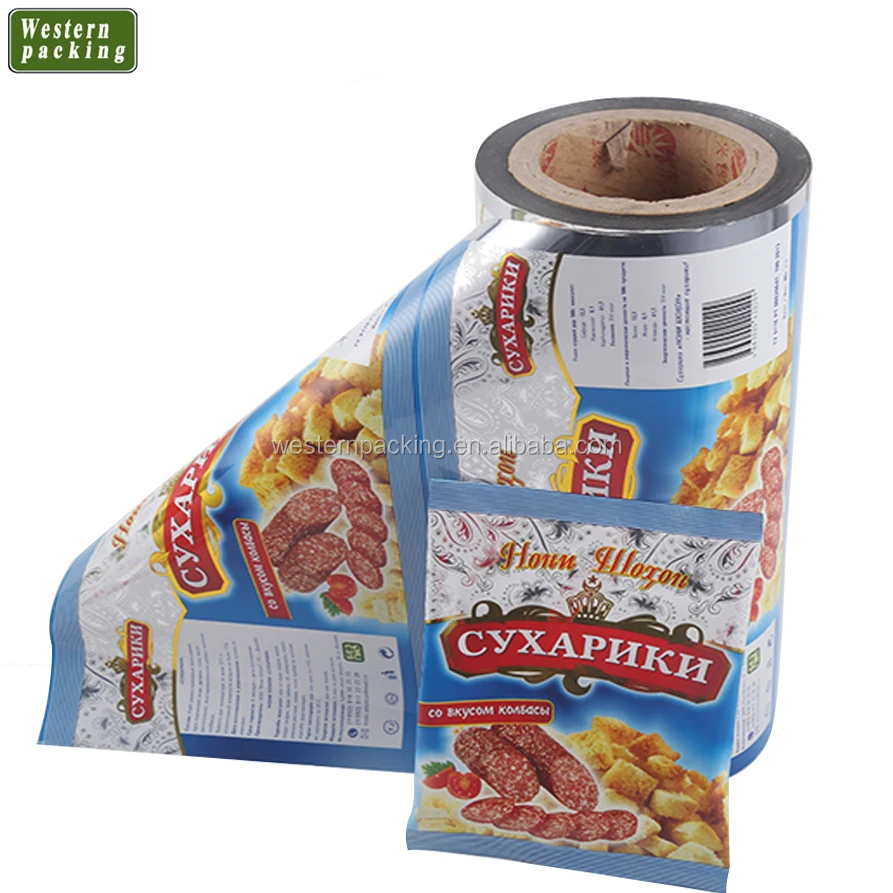  Bopp/pet/mylar/pe ламинирующая пленка в рулоне с пользовательским логотипом и дизайном печатная для упаковки пищевых продуктов