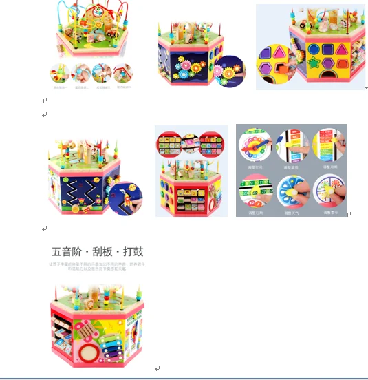 wholesale Hexagon shape wooden bead maze shape block with gear paly game activity toys 7 in1 educational toys WTB22