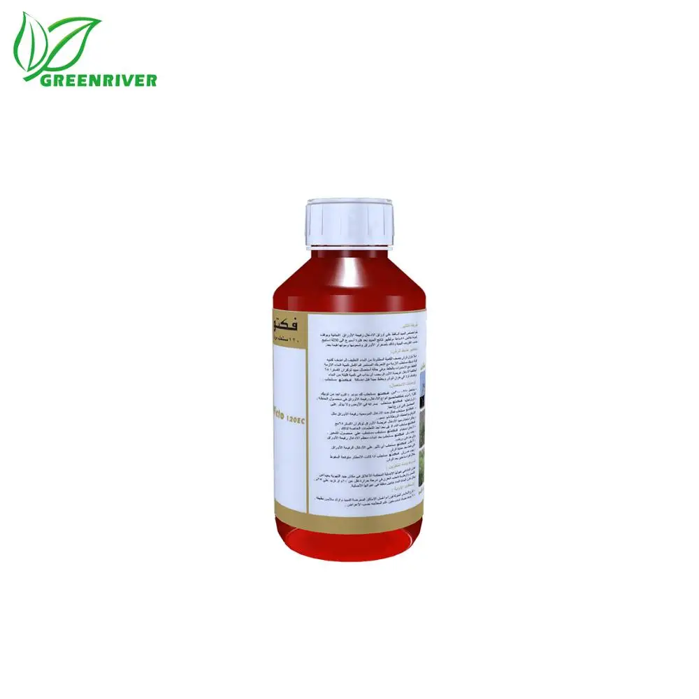 High quality and good price 30% EC Insecticide Fenpropathrin
