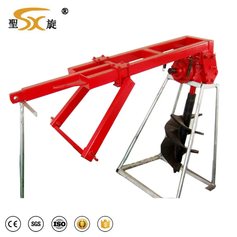 1WX-30  Special excavator for afforestation