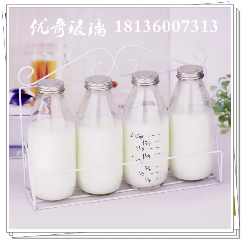 
Hot Sale Round Clear Scale Glass 250ml Milk Bottle Water Coffee juice Beverage Milk Bottle With Cap 
