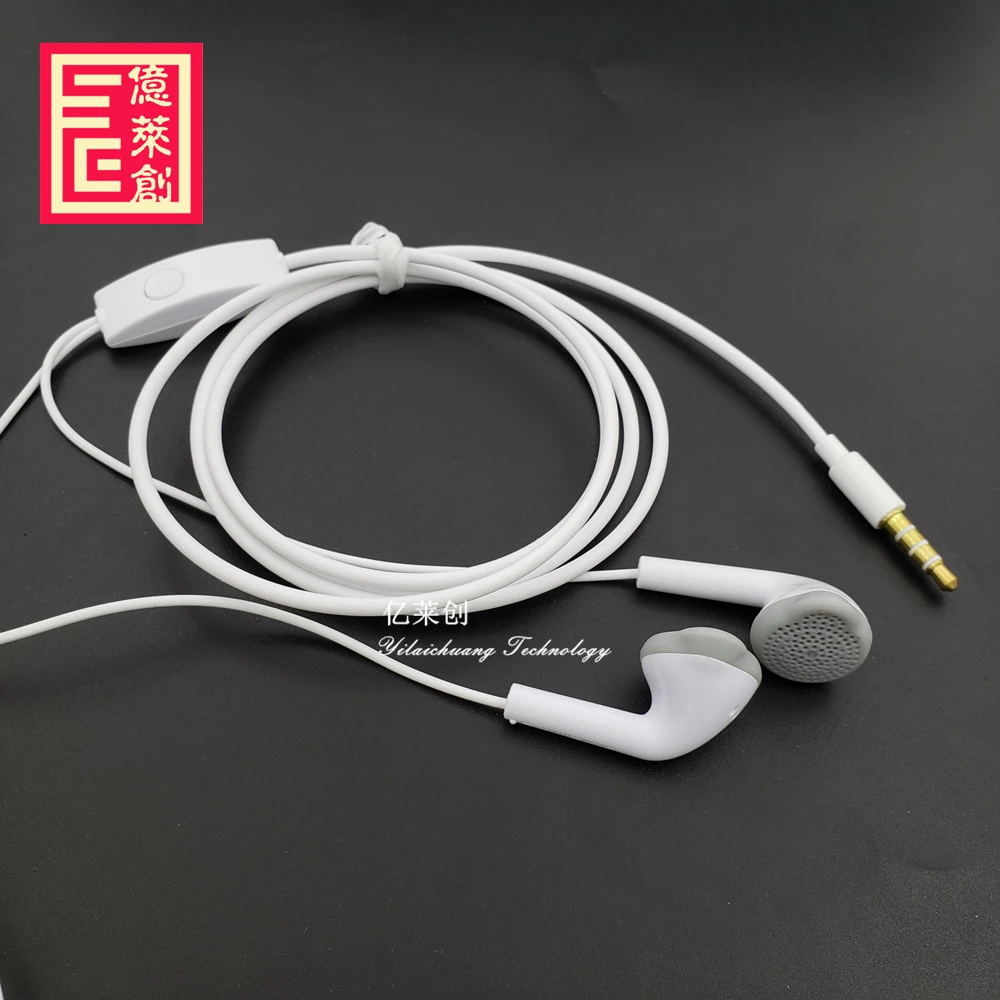 hot sale Good quality YS EHS61ASFWE YJ earphone S5830 headset for Samsung 5830 C550 Android Mobile Universal Wire