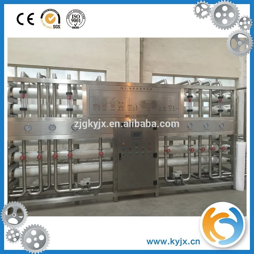 
Industrial Reverse osmosis system/RO plant for water treatment 