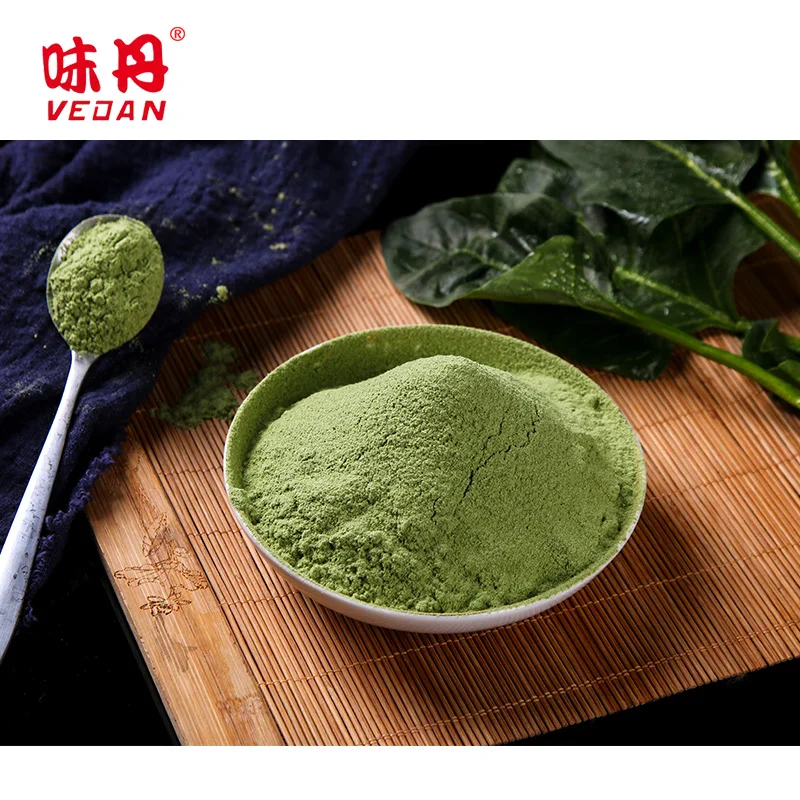 Spray Dried Spinach Powder