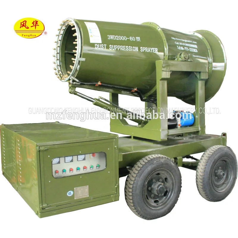 
High effective and the best quality fine quarry and mining use mist water sprayer for dust solution 