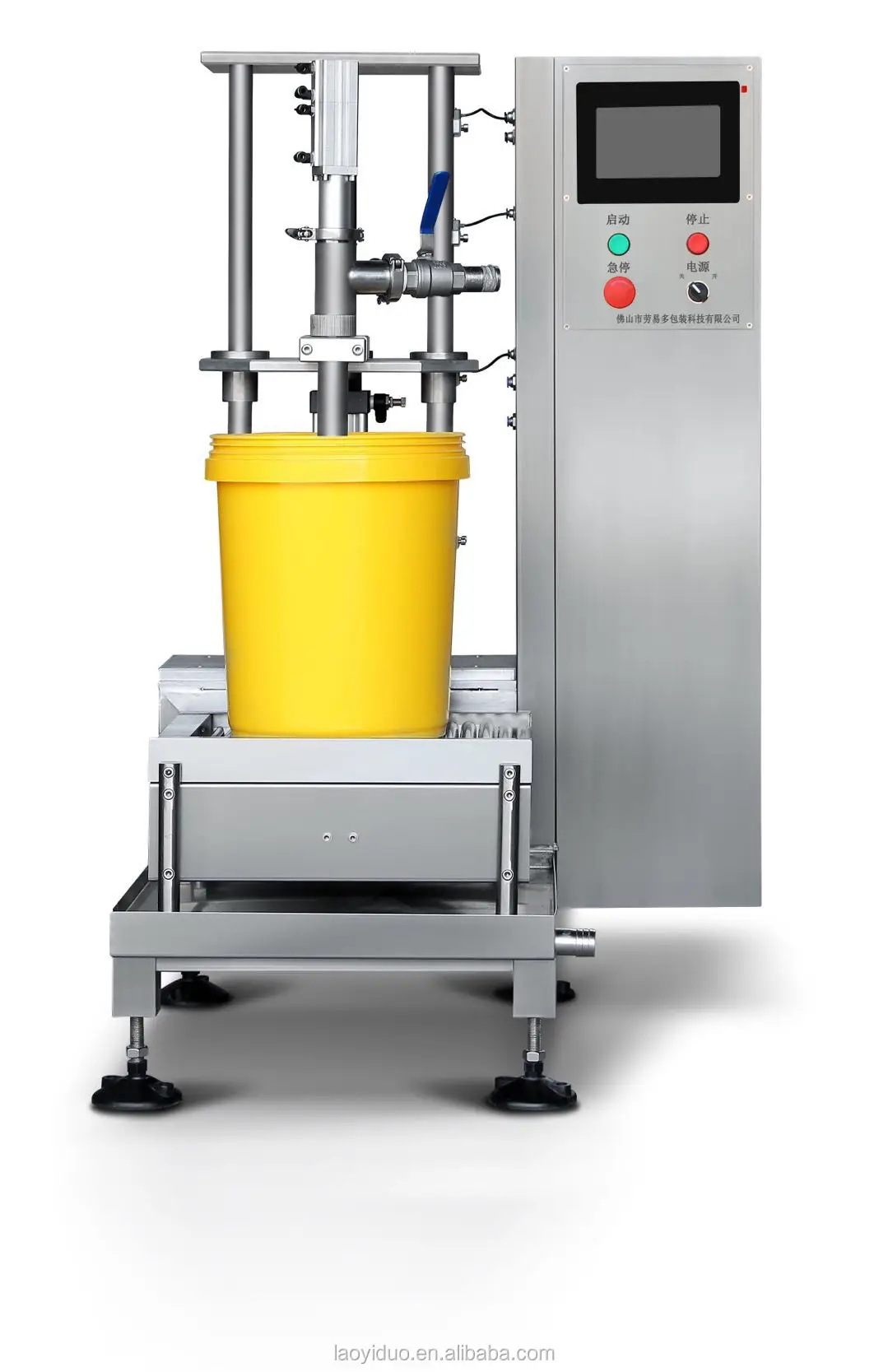 
Oil Filling Machine Semi Automatic for 200L or 18L 