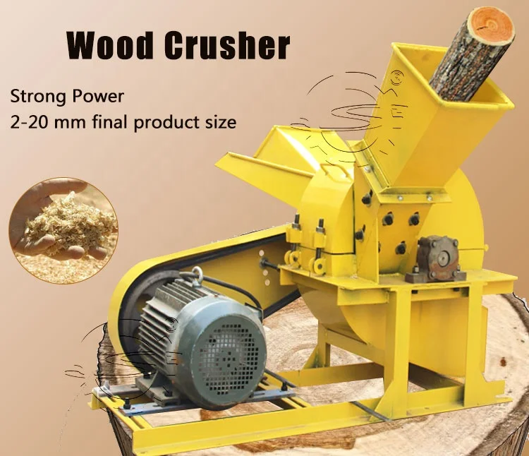 Shuliy Small wood sawdust crusher wood mill machine wood chipper for mdf chipboard etc