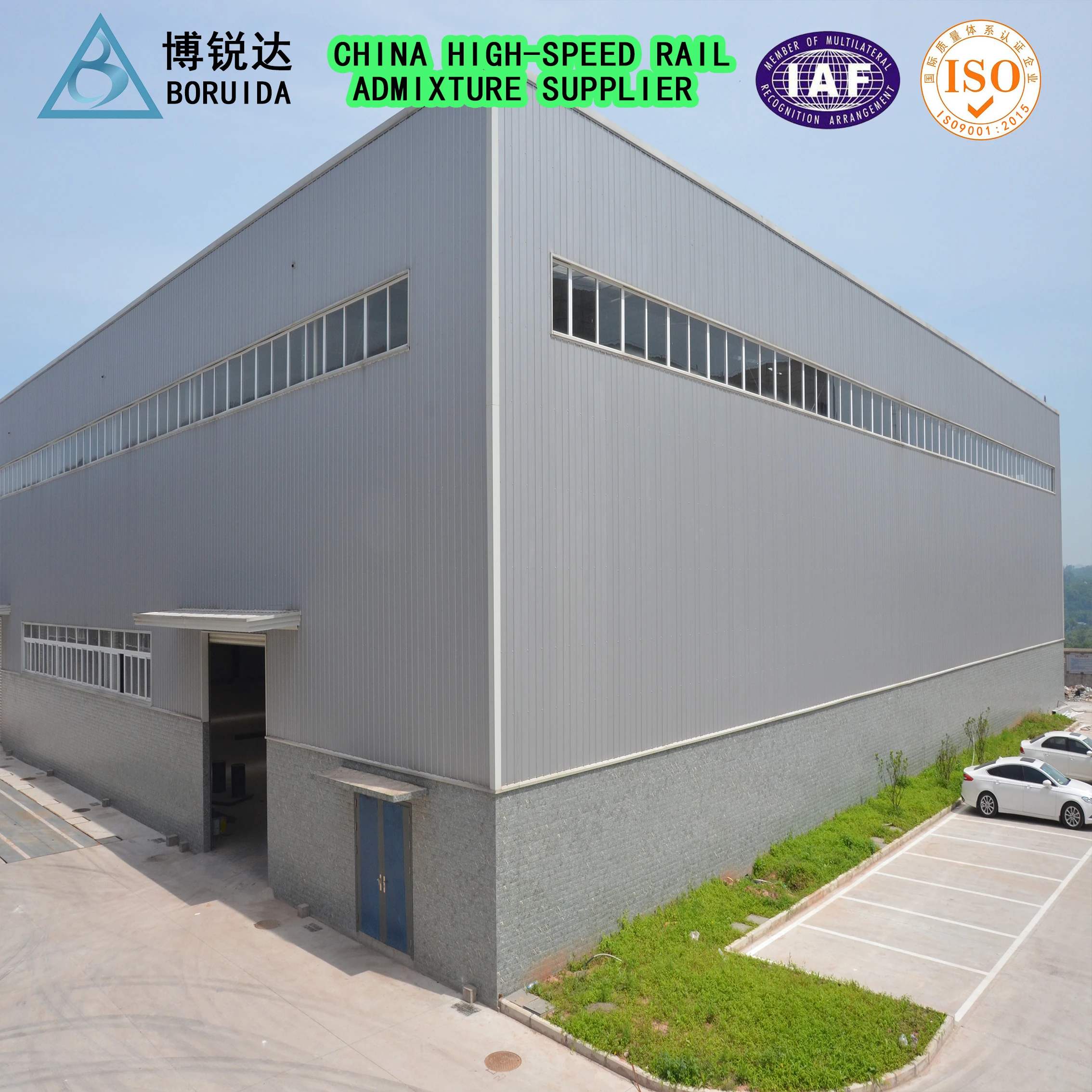 BRD High Quality   Naphthalene Superplasticizer Early Strength  Concrete Admixture