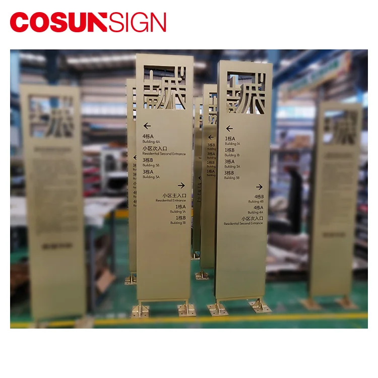 China supplier vertical standing pylon sign | Outdoor advertising pylon sign | Street building advertising pylon sign