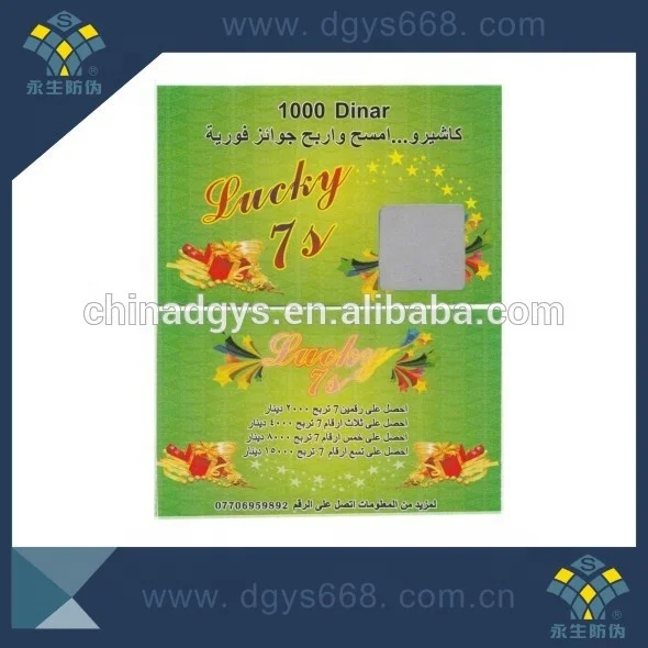 Custom comprehensive  scratch off  card/lucky card/coupon