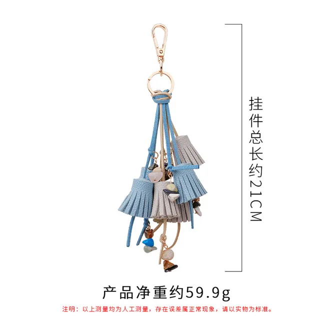 Оптовая продажа, модный кожаный брелок с кисточкой, Сумка с кисточкой, брелок для ключей, ПУ брелок для сумки