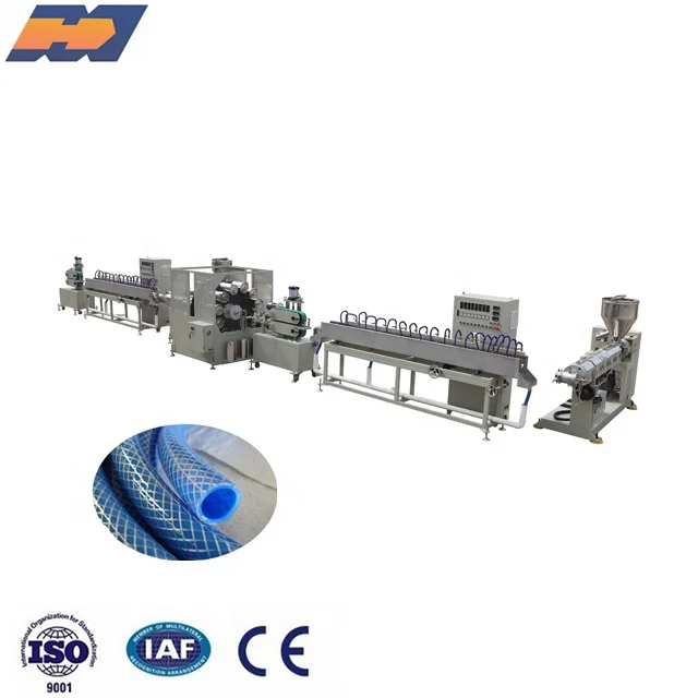 Машина для экструзии пластика, машина для производства арматурных шлангов из ПВХ, машина для производства садовых шлангов из ПВХ