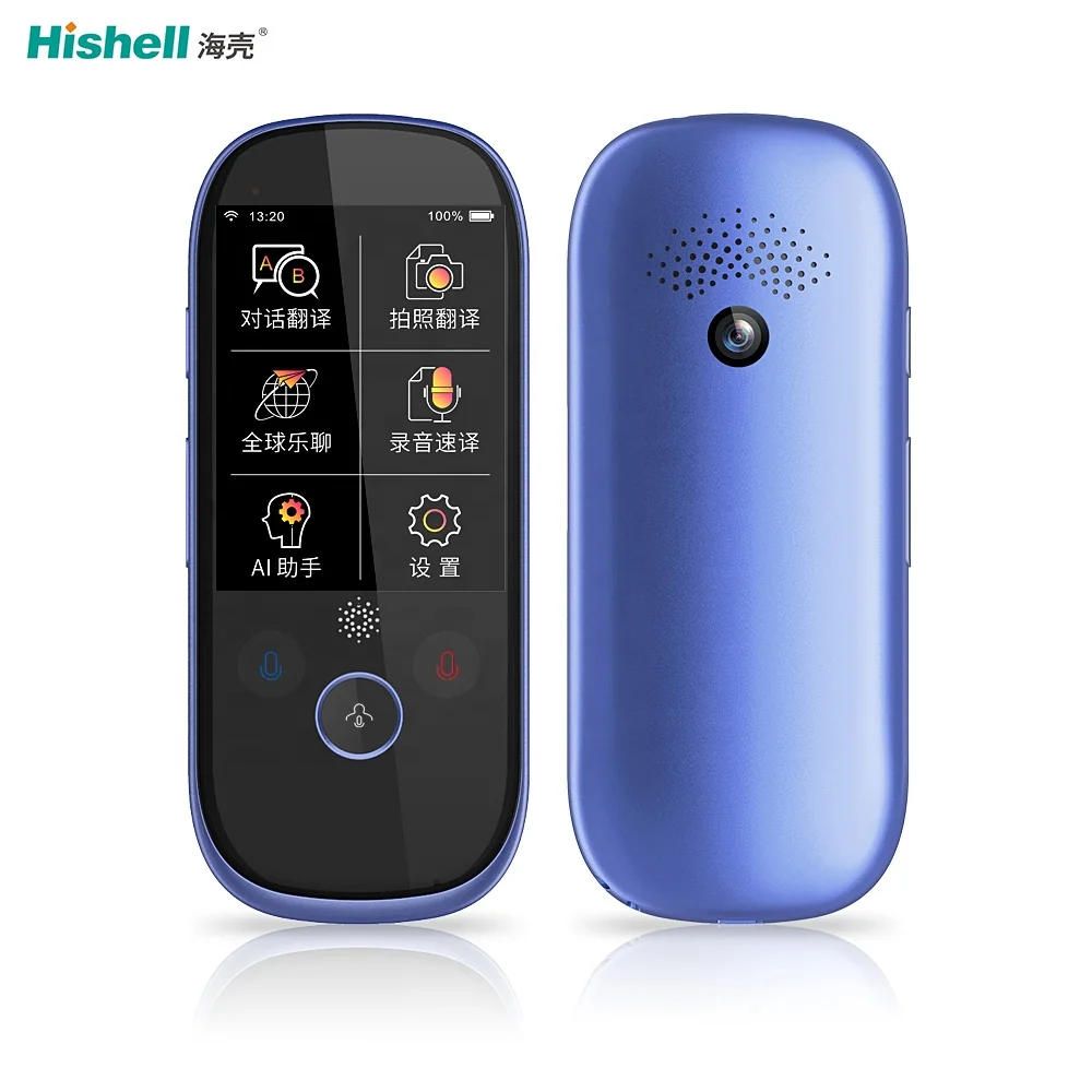 Personal Pocket Portable Smart Electronic Instant Chinese Japanese Language Offline Voice Translator Device