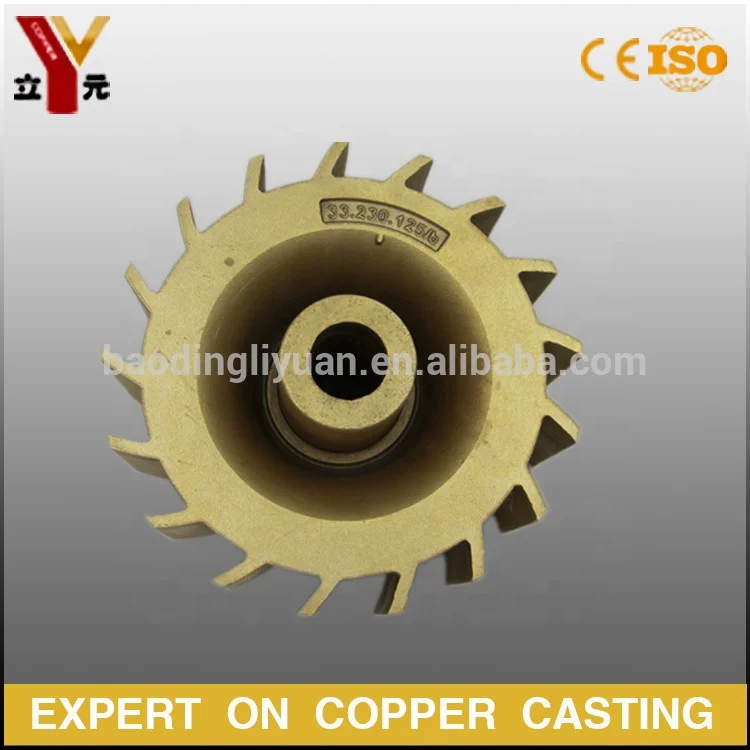 
brass impeller for water ring vacuum pump 