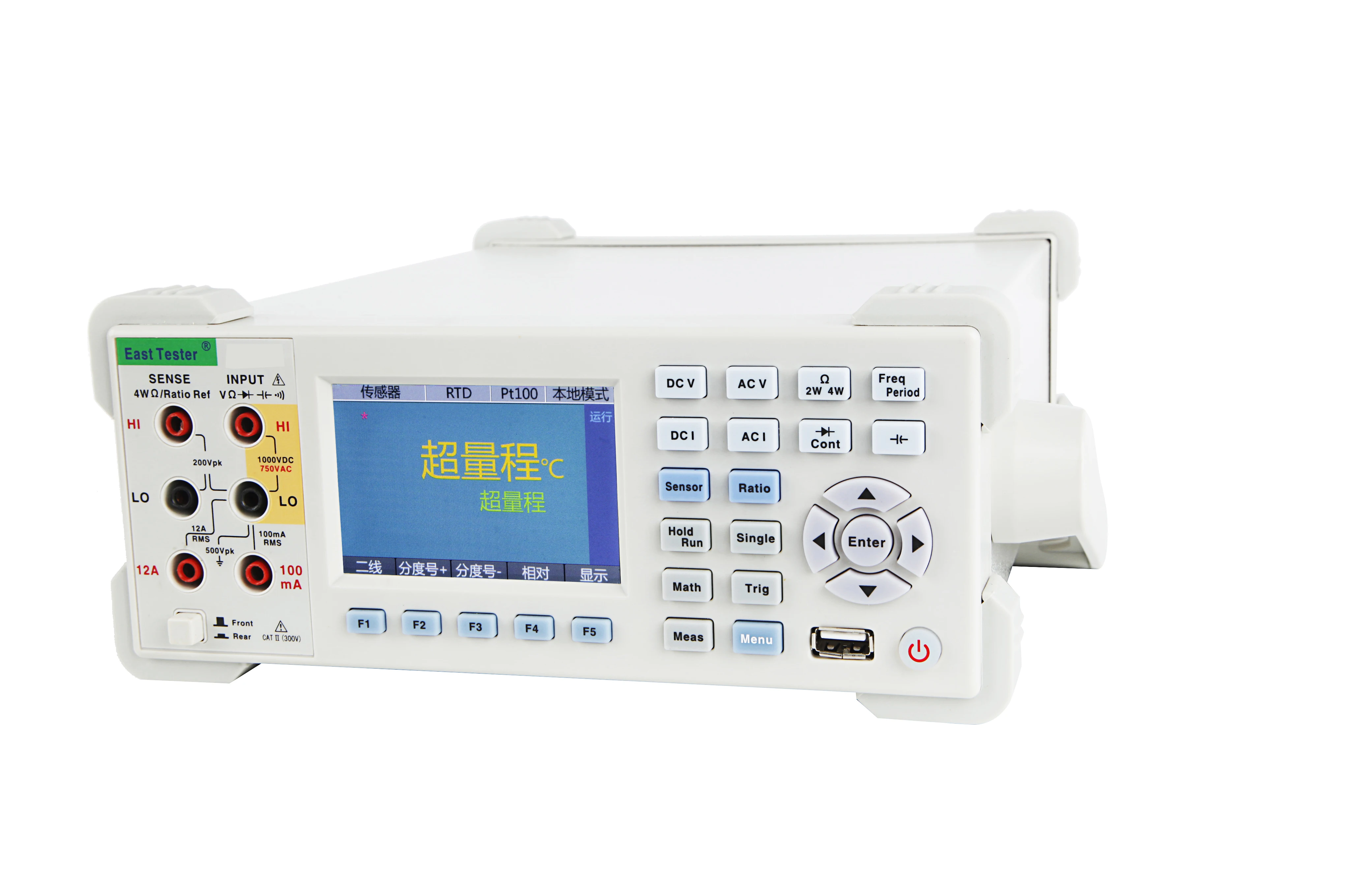 multimeter   1/ 6   bit    half  high-precision cheap price desktop digital multimeter measuring AC DC