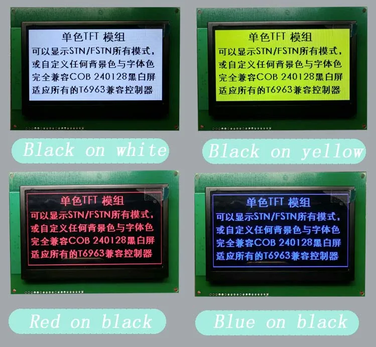 T6963 22 pins 240x128 dot matrix color lcd module 240x128 pixels mono tft graphic lcd display