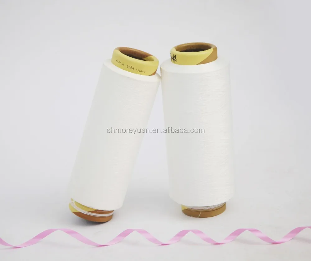 knitting weaving seamless underwear use Nylon polyester spandex covered yarn