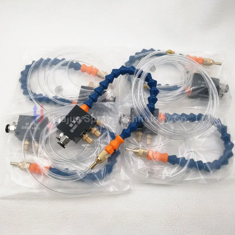 YS BPV-3000 CNC Coolant Hose Machine Tool Sprayer