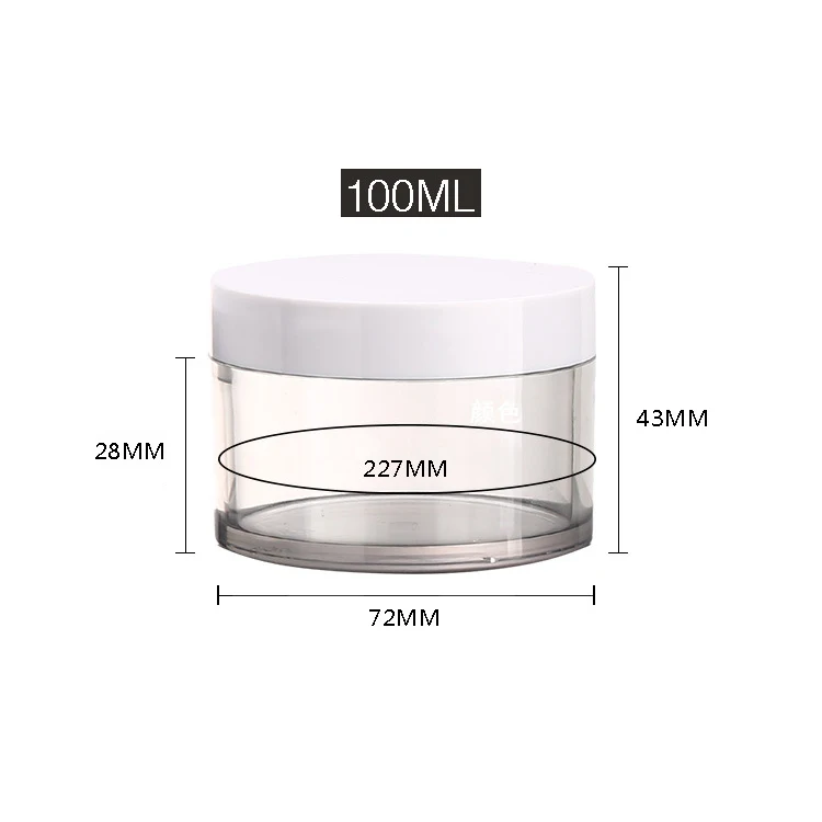 
Fancy packaging 100ml 200ml PET cosmetic jar with white cap 